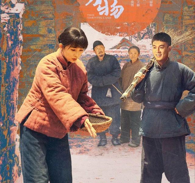 年代剧道具制作工艺_2025年网络热搜关键词_2025年国产剧口碑提升
