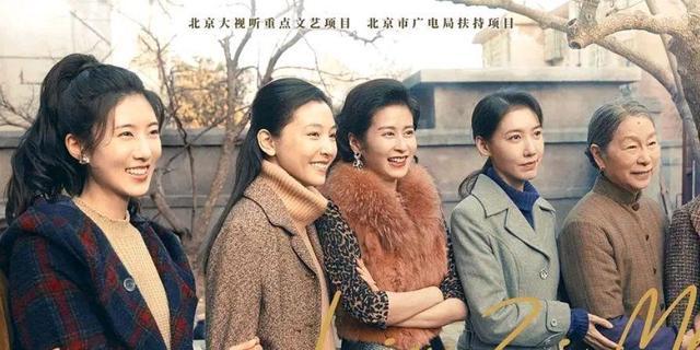 2025年网络热搜关键词_2025年国产剧口碑提升_年代剧道具制作工艺