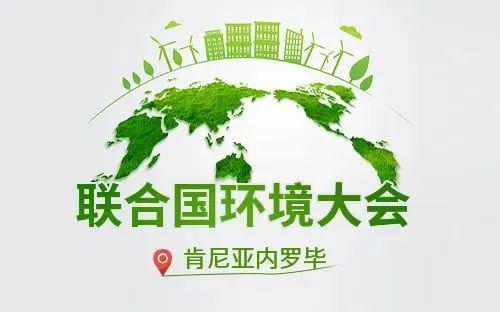 2025年全球大事件时间表_2025年新闻大事件9月_影响中国与世界的重要事件