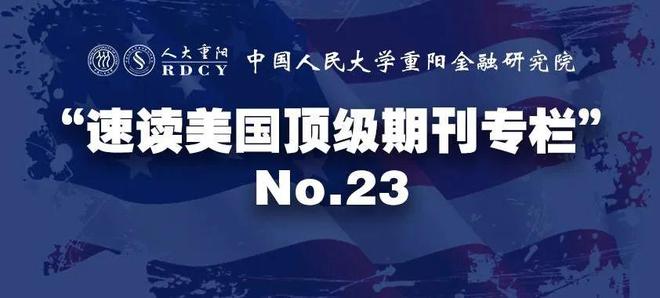 影响中国与世界的重要事件_2025年全球大事件时间表_2025年新闻大事件9月