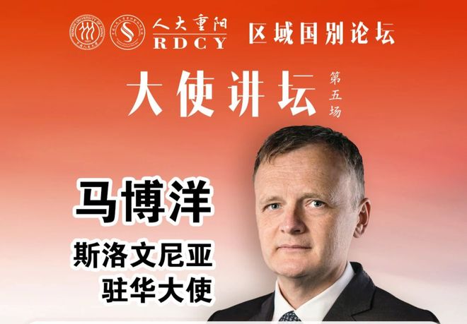 2025年全球大事件时间表_影响中国与世界的重要事件_2025年新闻大事件9月