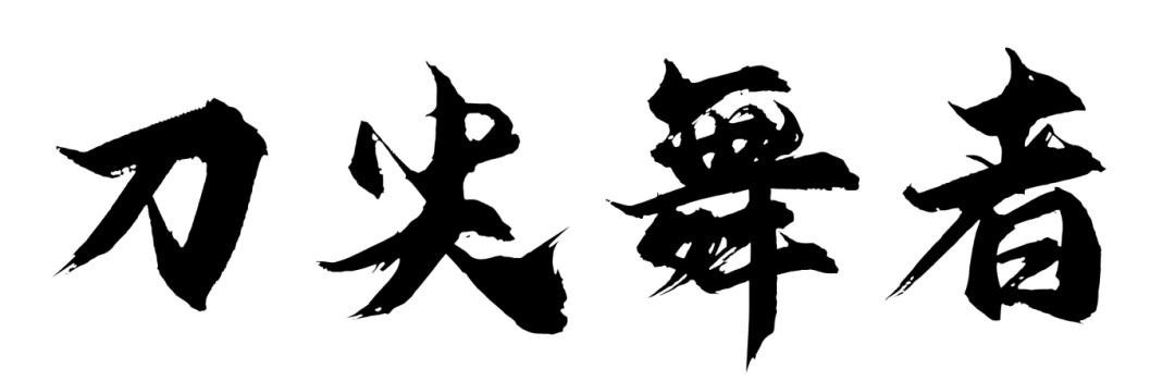 萨提亚模式家庭治疗_提高自我价值_我对自己没自信怎么办