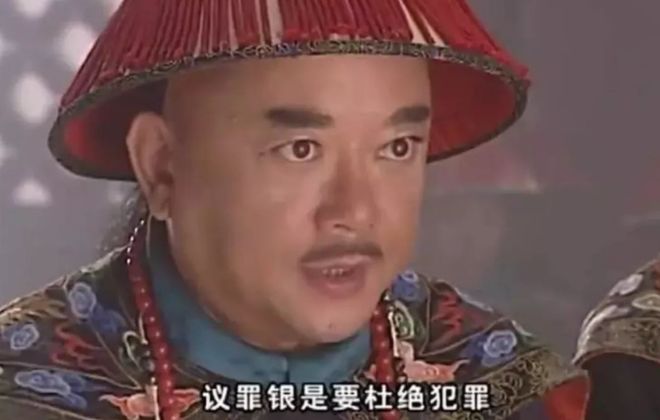 网易大神1440元保释制度_魔兽账号预充值申诉_网易战网客服