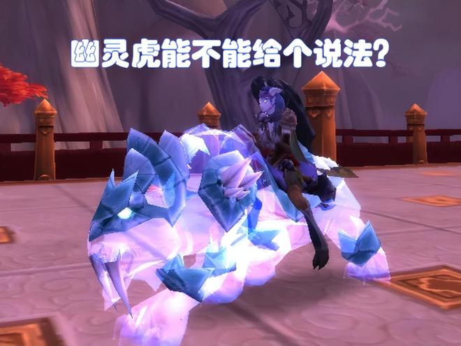 网易战网客服_网易暴雪诉讼_3亿元欠款_未开发游戏保证金