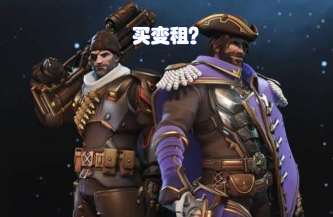 网易暴雪诉讼_3亿元欠款_未开发游戏保证金_网易战网客服