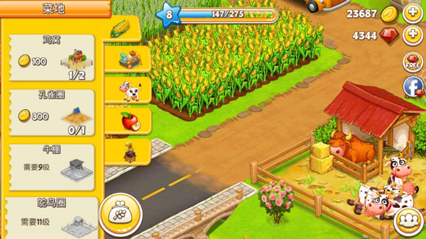 农场小镇_农场小镇模拟经营_Farmtown中文版