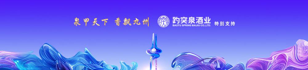 长清张夏晓露泉_房头村泉水景观_长清区泉水旅游