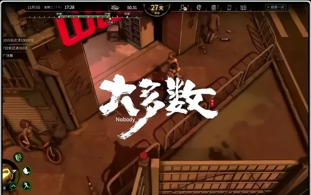 暴雪网易分手玩家评论_网易魔兽世界封号公告_战网通行证上不去