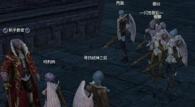 新手学院老手多_天堂II免费新手服开启_天堂2私服网站