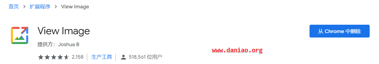 google搜图技巧_谷歌浏览器怎么用图片搜索_按尺寸搜图