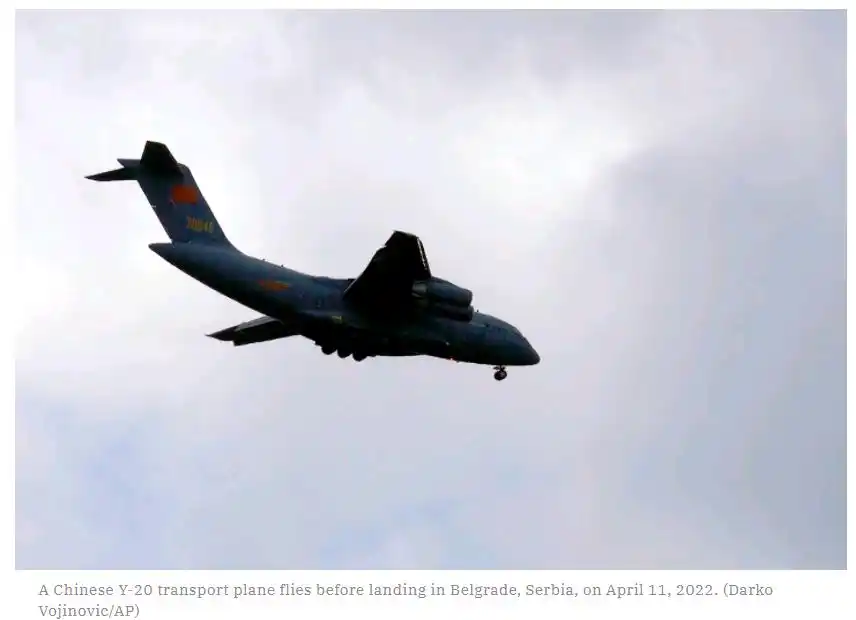 运-20战略空运能力_红旗-22导弹现身塞尔维亚阅兵彩排_运-20塞尔维亚空运