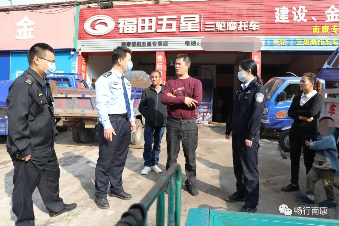 请注意，三轮车要上牌啦！