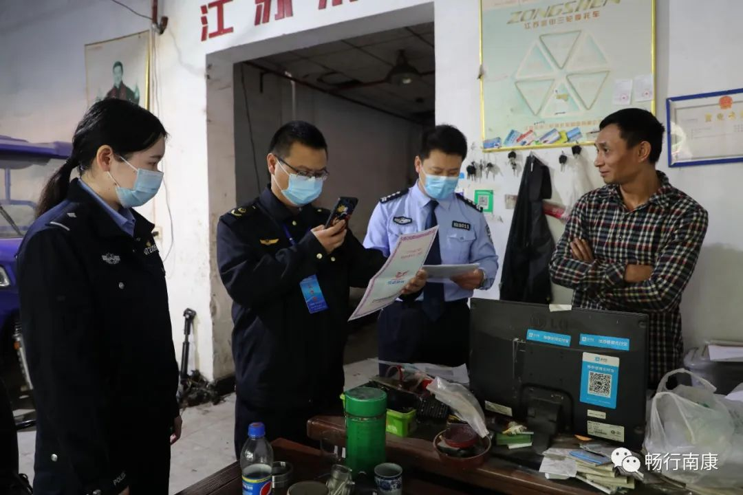 南康黑车出售_符合国家标准三轮车办理手续_南康区三轮车上牌
