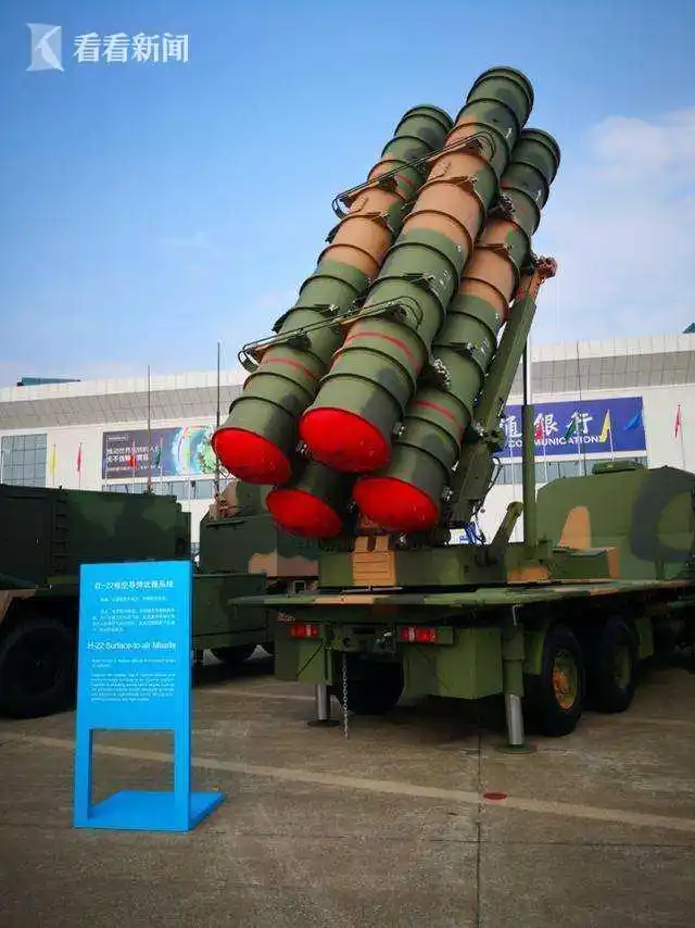 红旗-22防空导弹出口型号_红旗-22导弹现身塞尔维亚阅兵彩排_FK-3中程防空导弹系统