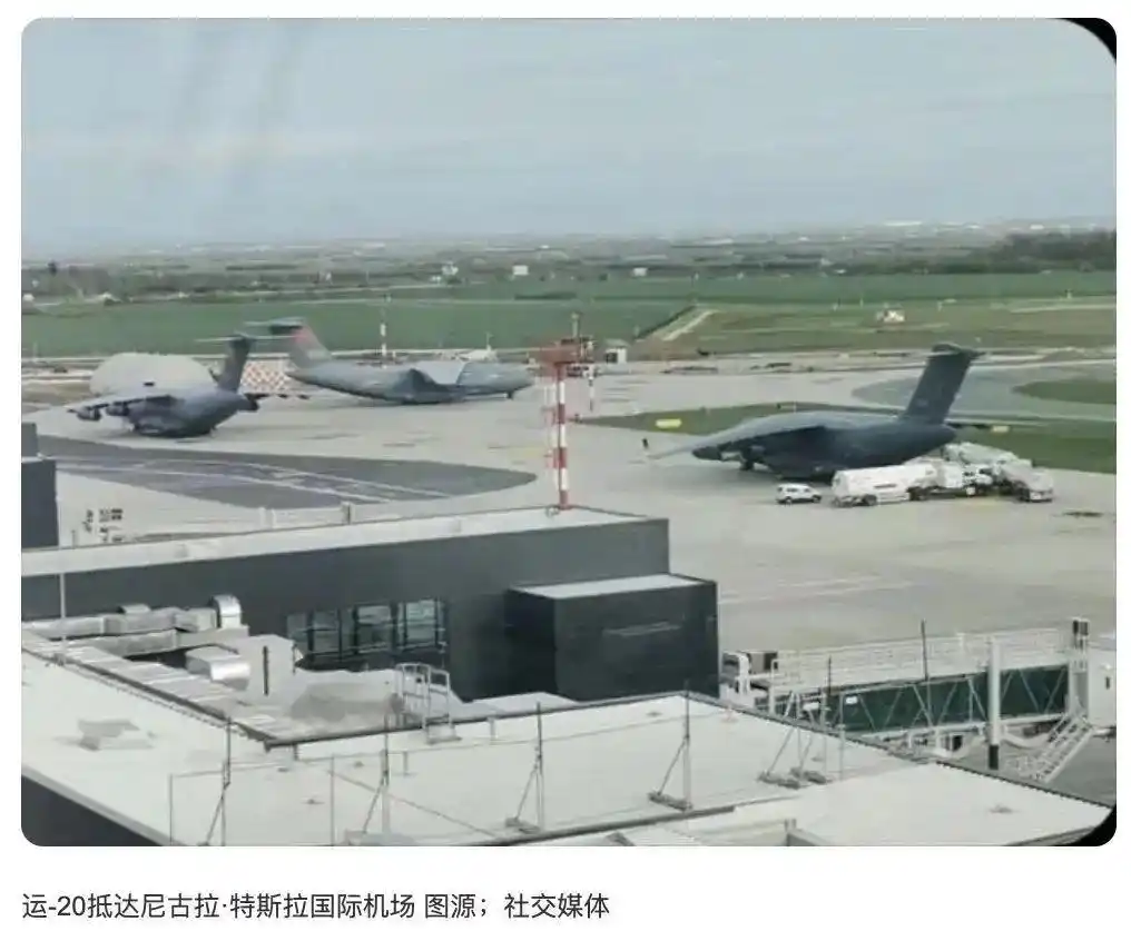 枢密院十号：中国6架运-20齐出，向塞尔维亚运送的是什么导弹？