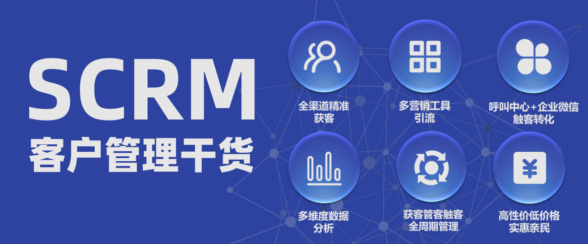企业微信认证费用_qq空间企业认证怎么弄_企业微信认证流程