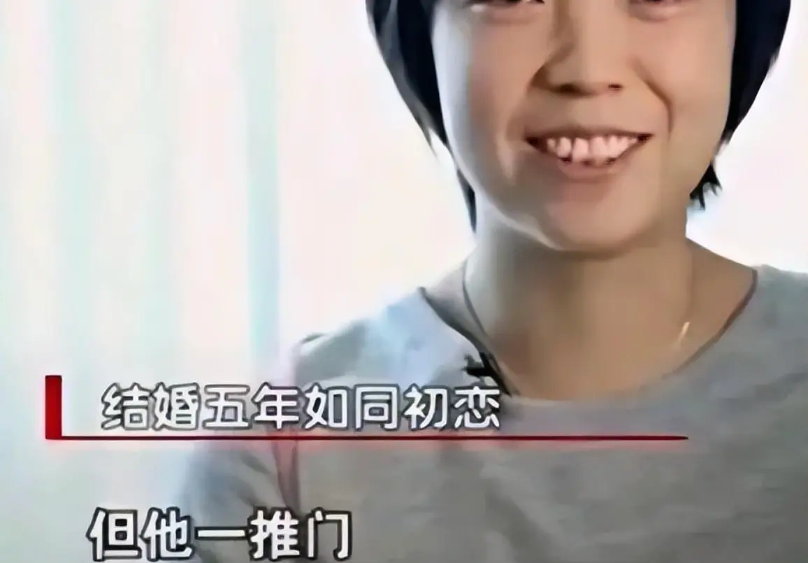 徐威为什么和袁立分手_袁立徐威爱情故事_徐威张怡宁婚姻