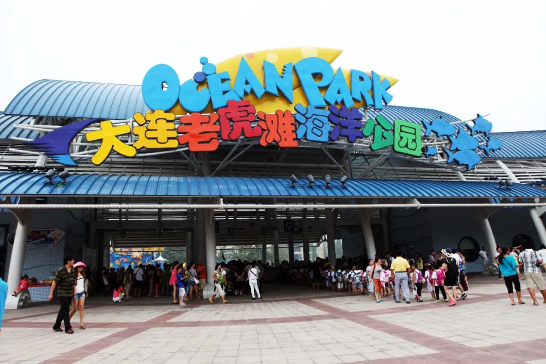 浪漫大连必去景点_大连旅游攻略_大连播音艺考
