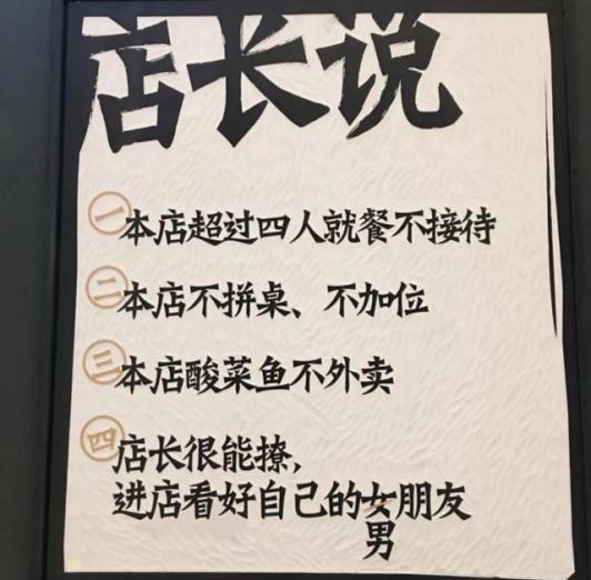 一下倒掉23220家，这个赛道快不行