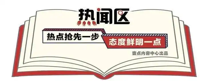 劳斯莱斯车主吐槽女子人肉占车位_女子人肉占车位被顶开_南京人肉占车位事件