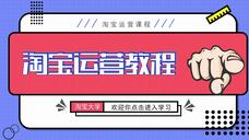 淘宝开店认证流程_淘宝开店实名认证条件_以下哪种商品可以在淘宝上发布