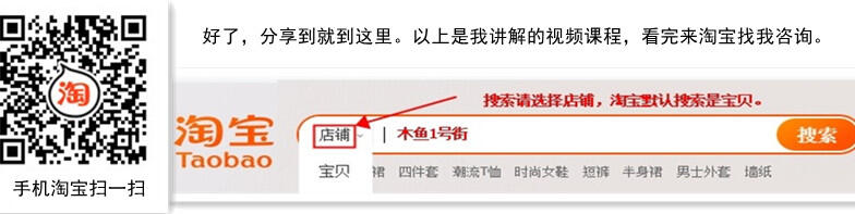 淘宝开店实名认证条件_以下哪种商品可以在淘宝上发布_淘宝开店认证流程