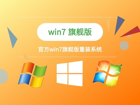 win7 4k对齐失败解决方法_装了系统还能4k对齐吗_重装系统解决win7 4k对齐问题