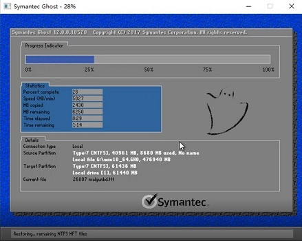 重装系统解决win7 4k对齐问题_win7 4k对齐失败解决方法_装了系统还能4k对齐吗
