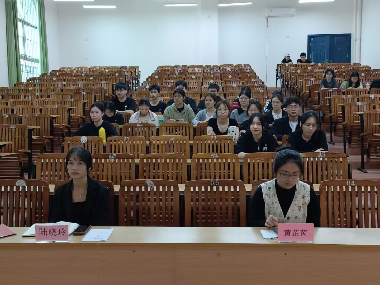 数字经济管理学院学生各支部成立大会顺利召开