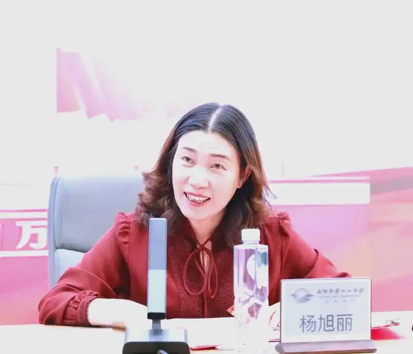 党支部成立大会新闻稿_岳阳市第二十中学党支部成立大会_中共岳阳市第二十中学支部委员会选举