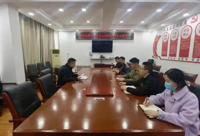 信阳镇青年人才党支部工作职责_党支部成立大会新闻稿_信阳镇青年人才党支部成立大会