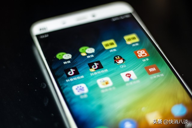 多闪抖音聊天应用_什么是多闪app_抖音多闪社交产品