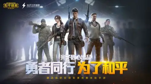 2022可以玩很久的手机游戏下载合集_长期耐玩手机游戏_最近新出好玩的游戏