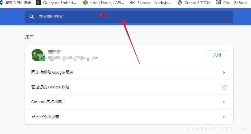 chrome2.jpg