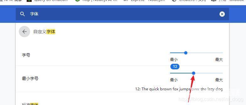 chrome4.jpg