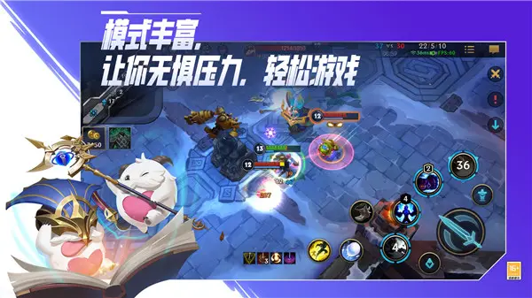 原神月圆之夜英雄联盟手游_最近新出好玩的游戏_最新热门手机游戏推荐