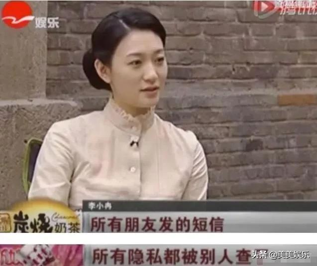 殷桃感情经历_殷桃前夫沈俊成受贿案开审_殷桃个人生活