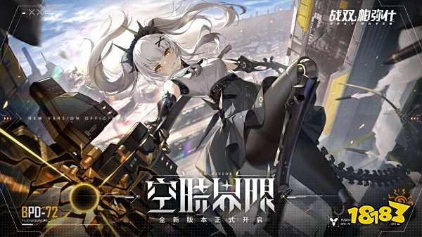 最近好玩的手机游戏有哪些2022 好玩刺激的手游推荐