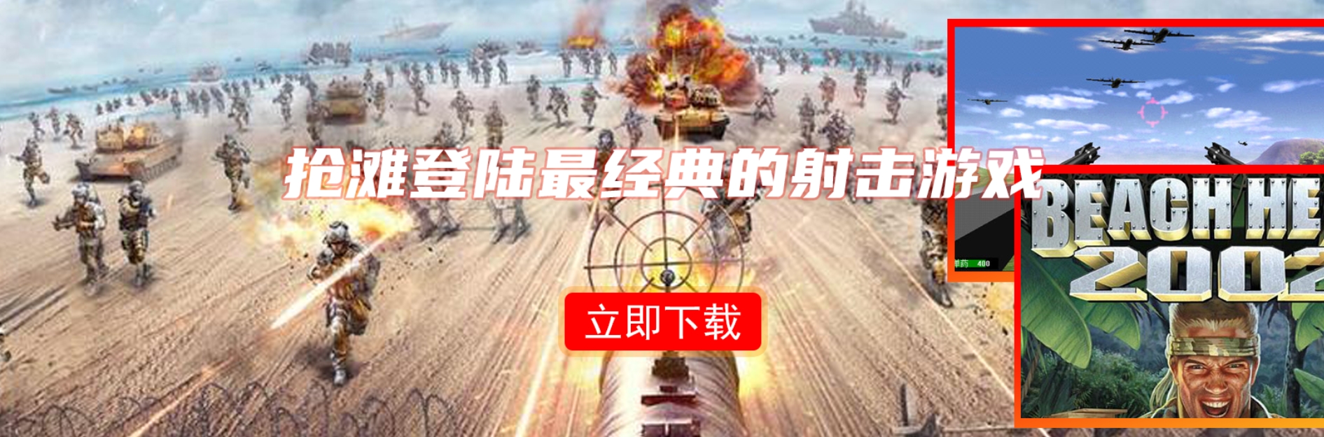 找软件用软件，就到华军软件园！