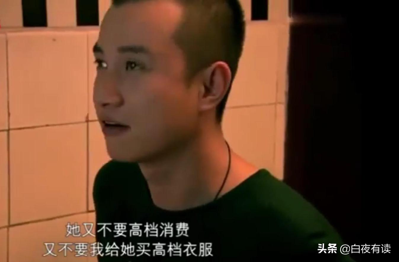 蜗居海藻结局分析_小贝海藻婚姻悲剧原因_蜗居续集小贝