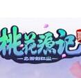 网络游戏软件推荐哪个 免费网络游戏软件排行榜