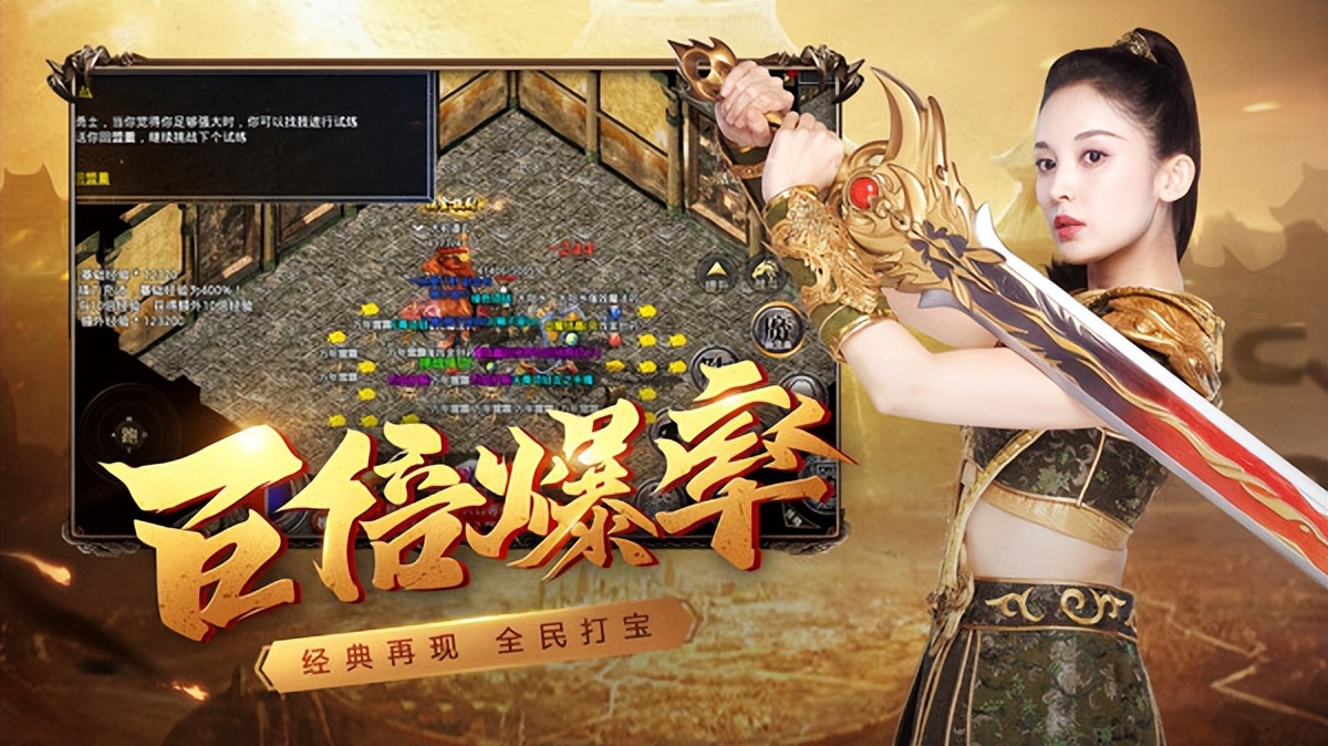 传奇3光通版专属神兵炼制_冒险王之神兵传奇速升版_传奇3光通版神舰跑船