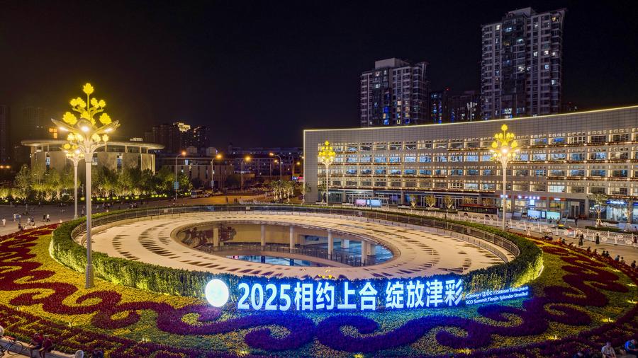 中国93大阅兵 西方世界霸权结束 上合组织天津峰会_93阅兵新闻报道稿