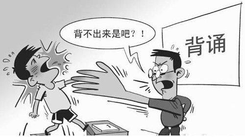 分享给小朋友的乘法口诀表 有了它妈妈再也不用担心我的学习了！