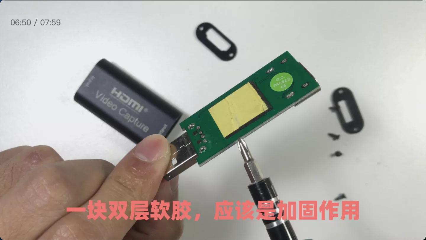 30元视频采集卡_电脑上有视频采集卡吗_USB2.0视频采集卡