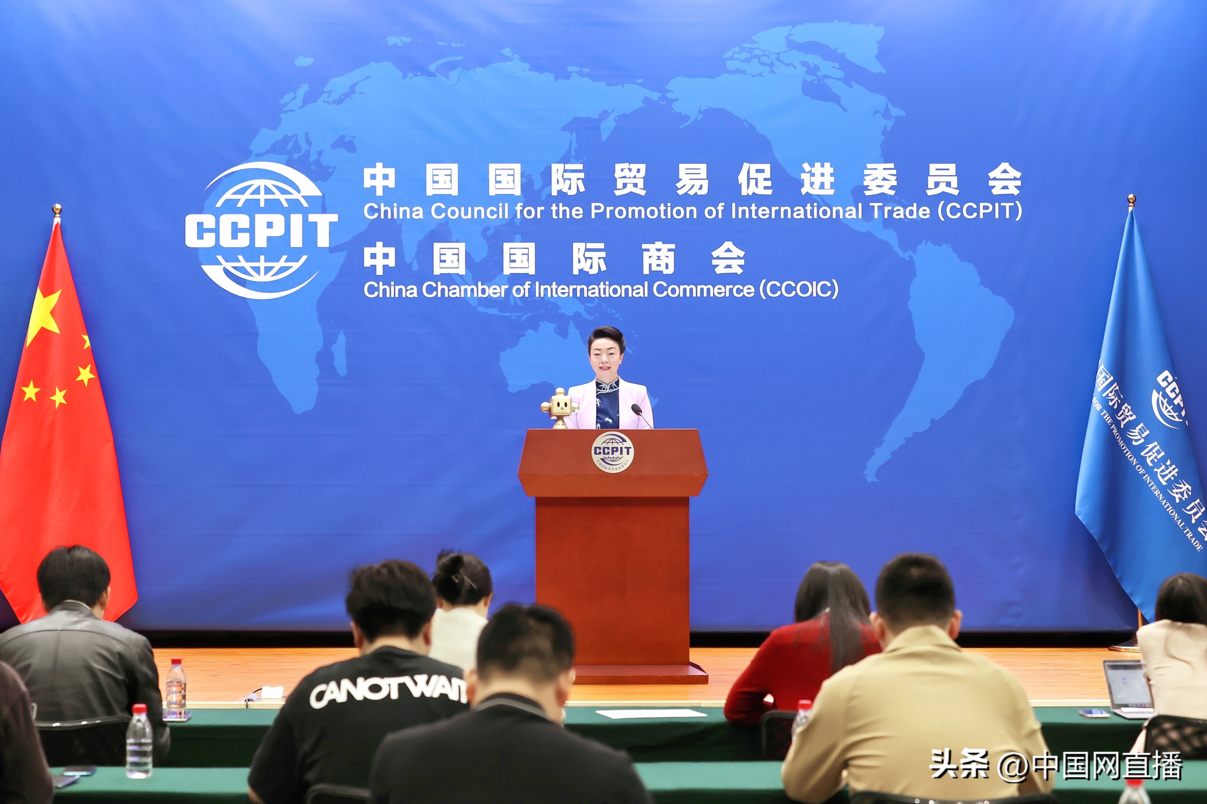 中国贸促会：2025年2月全球经贸摩擦指数为106，处于高位