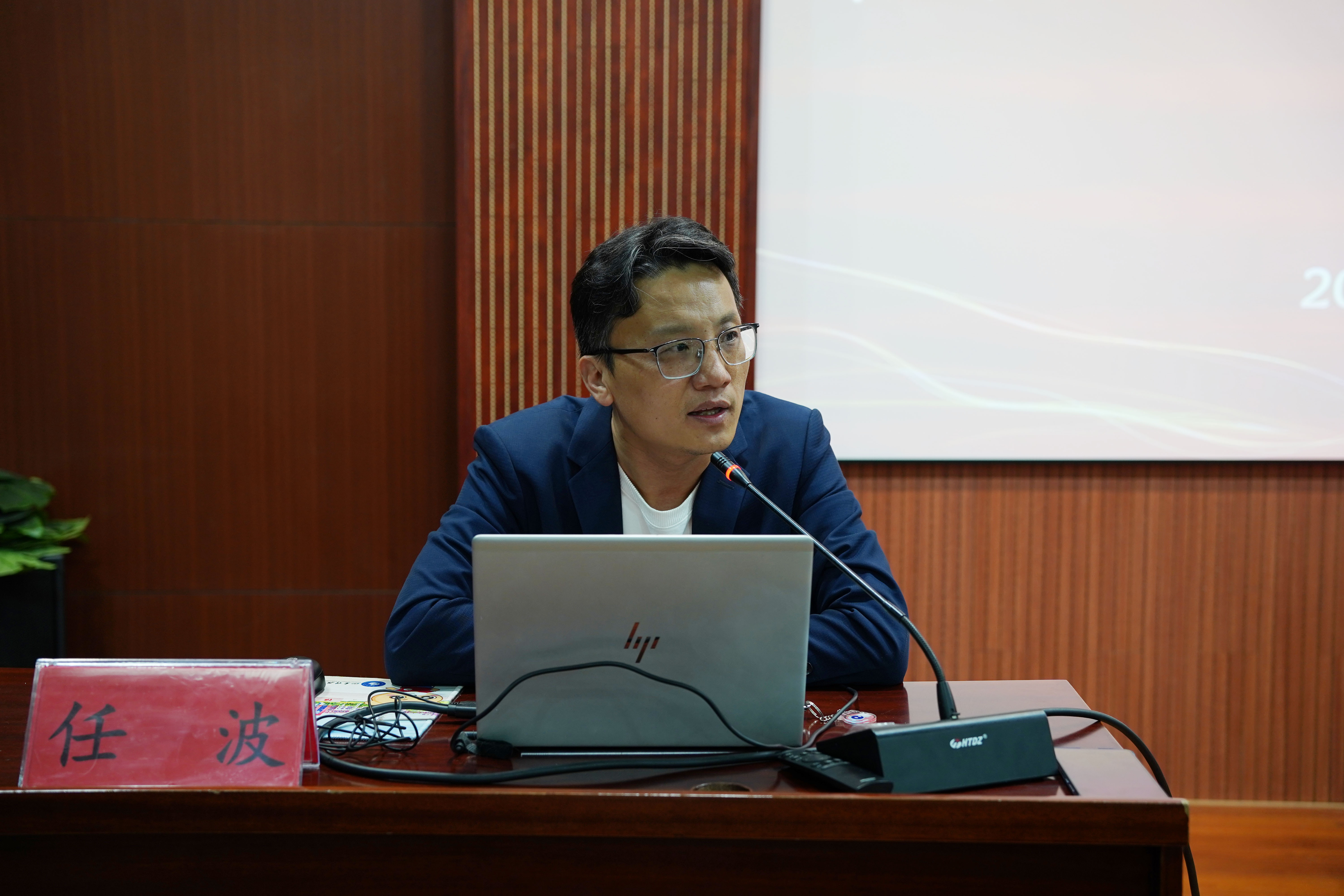 机电学院举办新闻基本素养专项培训活动