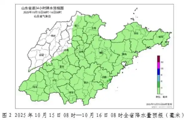 多地迎剧烈降温！大雪大暴雨来了_多地气温连创今年下半年来新低_今年下半年最强冷空气