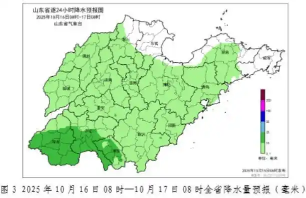 今年下半年最强冷空气_多地迎剧烈降温！大雪大暴雨来了_多地气温连创今年下半年来新低