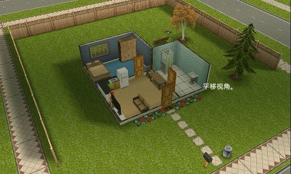 模拟人生手游